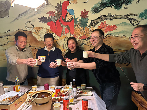 祝你快樂，不止今天